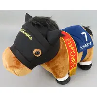 Gentildonna Plush Thoroughbred Collection Big Fluffy