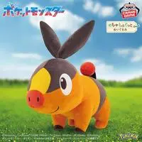 Plush - Pokémon / Tepig