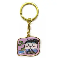 Key Chain - Chiikawa / Hachiware
