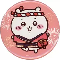 Badge - Chiikawa / Chiikawa