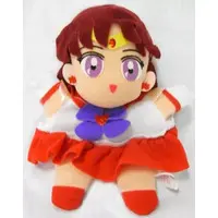 Plush - Sailor Moon