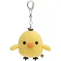 Key Chain - Plush - Plush Key Chain - RILAKKUMA / Kiiroitori