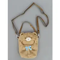 Pitatto Friends - Sanrio characters
