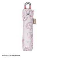 Chiikawa Anime "Chiikawa" Carabiner All-weather Folding Umbrella 50cm (Friends / Pink)