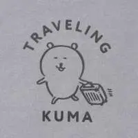 Nagano Characters Roomwear Set Travel Grey - L