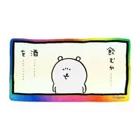 Nagano Characters Hologram Sticker for Smartphones (Shall I Drink...)