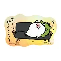 Nagano Characters Hologram Sticker for Smartphones (And Immediately Pass Out)