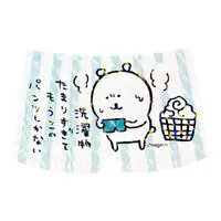 Nagano Characters Hologram Sticker for Smartphones (Underwear)