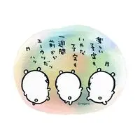 Nagano Characters Hologram Sticker for Smartphones (I'm Depressed!)