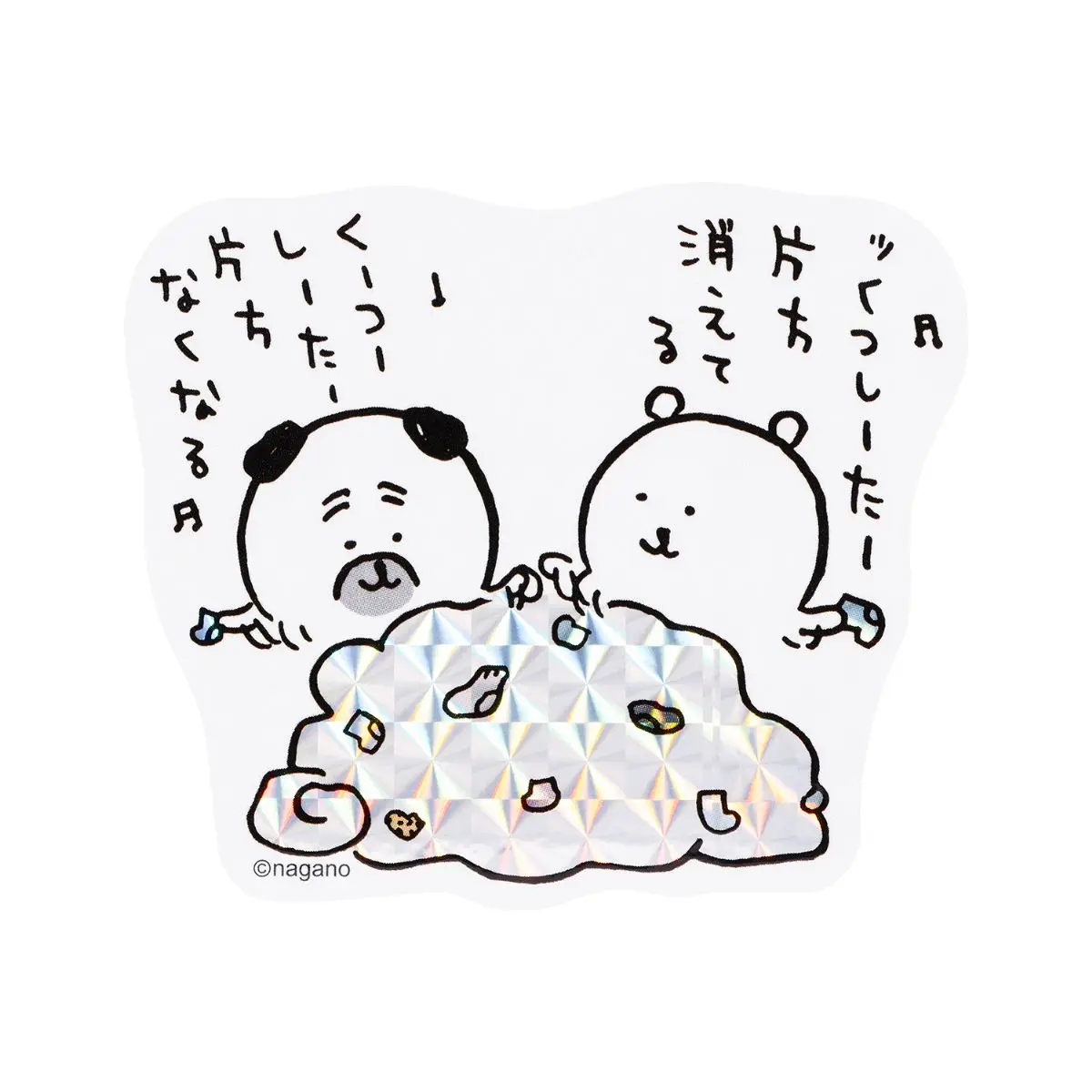 Nagano Characters Hologram Sticker for Smartphones (Socks)