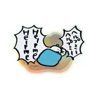 Nagano Characters Hologram Sticker for Smartphones (Help Me)