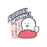 Nagano Characters Hologram Sticker for Smartphones (SATURDAY MORNING!)