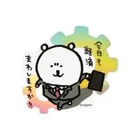 Nagano Characters Hologram Sticker for Smartphones (Shall we keep the economy moving today!!)
