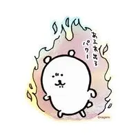 Nagano Characters Hologram Sticker for Smartphones (Overflowing Power)