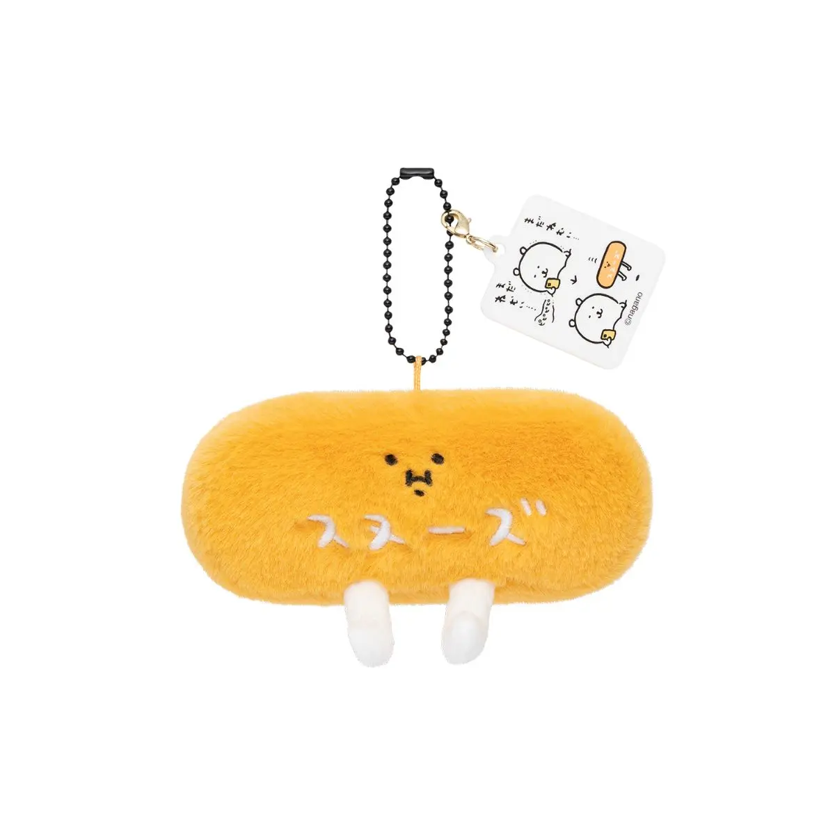 Nagano Characters Snooze Mascot