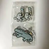 Key Chain - Yasashii Okami Wolf-kun