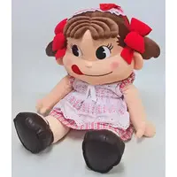 Plush - Peko-chan