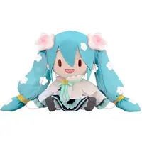 Plush - VOCALOID / Hatsune Miku