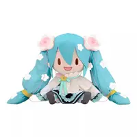 Plush - VOCALOID / Hatsune Miku