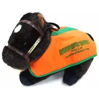 Plush - Horse