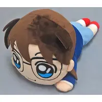 Plush - Detective Conan