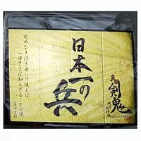 Trading Figure - Master Swordsmens' Beloved Swords Collection Shin Kenki