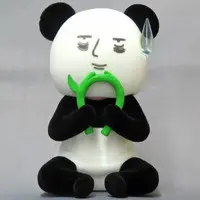 Trading Figure - Pink Rabbit Happy Mind Series