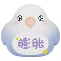 Trading Figure - Loveb!rd Taroball