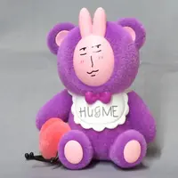 Trading Figure - Pink Rabbit Happy Mind Series