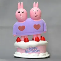 Trading Figure - Pink Rabbit Happy Mind Series