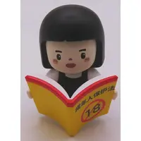 Trading Figure - Inner Child Workplace Survival Guide Series