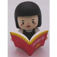 Trading Figure - Inner Child Workplace Survival Guide Series