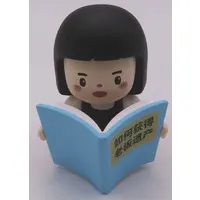 Trading Figure - Inner Child Workplace Survival Guide Series