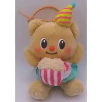 Trading Figure - Butterbear's Holiday