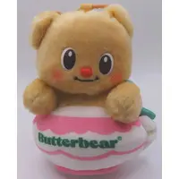 Trading Figure - Butterbear's Holiday