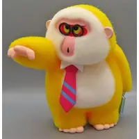 Trading Figure - HOHO Inexperienced Corporate Drone Series
