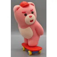 Trading Figure - Bellygom