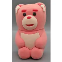 Trading Figure - Bellygom
