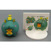 Trading Figure - Oyasai Yousei Series