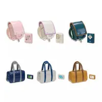 Trading Figure - School Bag