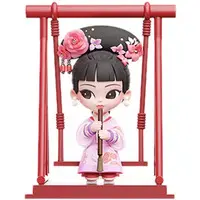 Trading Figure - Empresses in the Palace Series