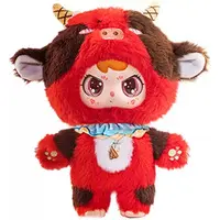 Trading Figure - Forest Party Series