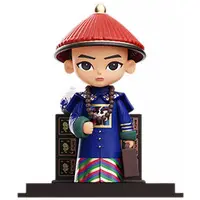 Trading Figure - Empresses in the Palace Series