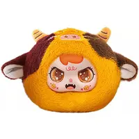 Trading Figure - TUAN-TUANZAI Animal Party Gen 2 Series