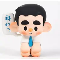 Trading Figure - HUROBO Behind-the-Scenes Adventure Series