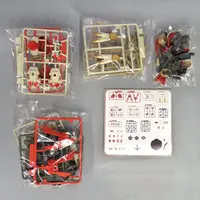 Trading Figure - MOTOR NUCLEAR
