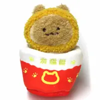 Trading Figure - Doggy Cat Street Food Series