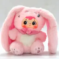 Trading Figure - Samuel Animal's Crazy Party Series