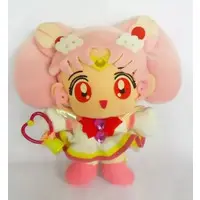 Plush - Sailor Moon