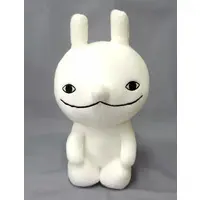 Plush - Hanausagi